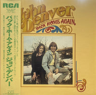 JOHN DENVER / Back Home Again (RCA – RVP-6123, LP) 帯付