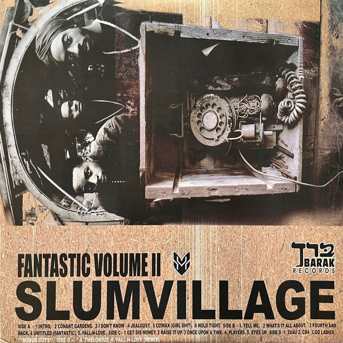 SLUM VILLAGE / Fantastic Volume II (BRK35740, 2LP) Reissue