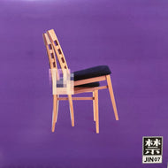 Mr. Ho / JIN 07 (禁 JIN – JIN 07, 12inch)