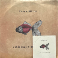 ASUKA ANDO × BUSHMIND / Kiss With You (Gardenia Garden – GDG-008, 7inch) Clear Vinyl