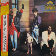 THOMPSON TWINS / Here's To Future Days 帯付 (Arista, 28RS-4, LP)
