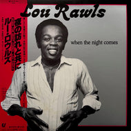LOU RAWLS / When The Night Comes (25 3P-443, LP) 帯付