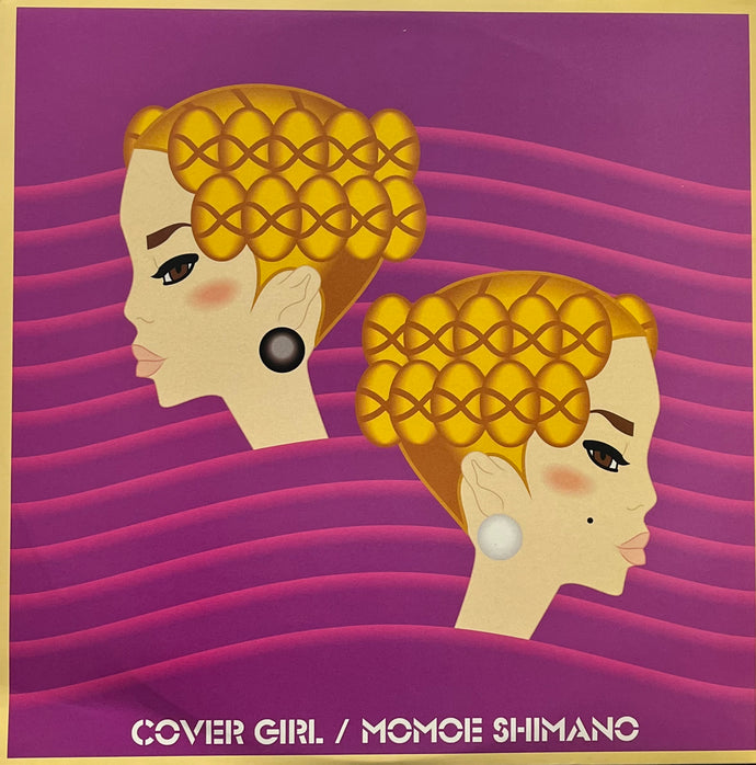 MOMOE SHIMANO (嶋野百恵) / Cover Girl (DNA– DMZA-30280, 12inch