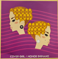 MOMOE SHIMANO (嶋野百恵) / Cover Girl (DNA– DMZA-30280, 12inch)