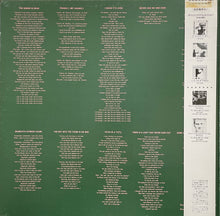 Load image into Gallery viewer, SMITHS / The Queen Is Dead (Rough Trade, ‎VIP-4215, LP) 帯付
