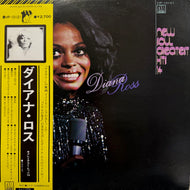 DIANA ROSS / New Soul Greatest Hits 14 (Tamla Motown, VIP-10121, LP) 帯付