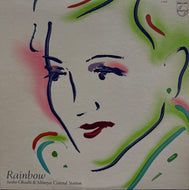 大橋純子& 美乃家セントラル・ステーション / レインボー Rainbow (Philips, S-7007, LP) 帯付