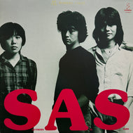 サザンオールスターズ / 10ナンバーズ・からっと (inc. いとしのエリー) VIH-6042, LP