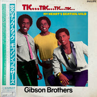 GIBSON BROTHERS / Tic...Tac...Tic...Tac... (My Heart's Beating Wild) (25PP-107, LP) 帯付