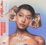 PEGGY GOU / I Hear You (XL Recordings, XL1375LPJP, Blue Vinyl, LP）帯付