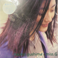 具島直子 / Miss. G (PROT-7134, LP) Limited Edition, 2021 Reissue, Clear-Blue Vinyl