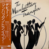 MANHATTAN TRANSFER / The Manhattan Transfer ( Atlantic – P-10021A, LP) 帯付 (コピー)