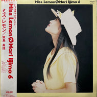 飯島真理 / Miss Lemon (MOON-28054, LP) 帯付