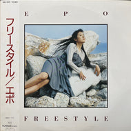 EPO (エポ) / Freestyle (MIL-1041, LP) 帯付