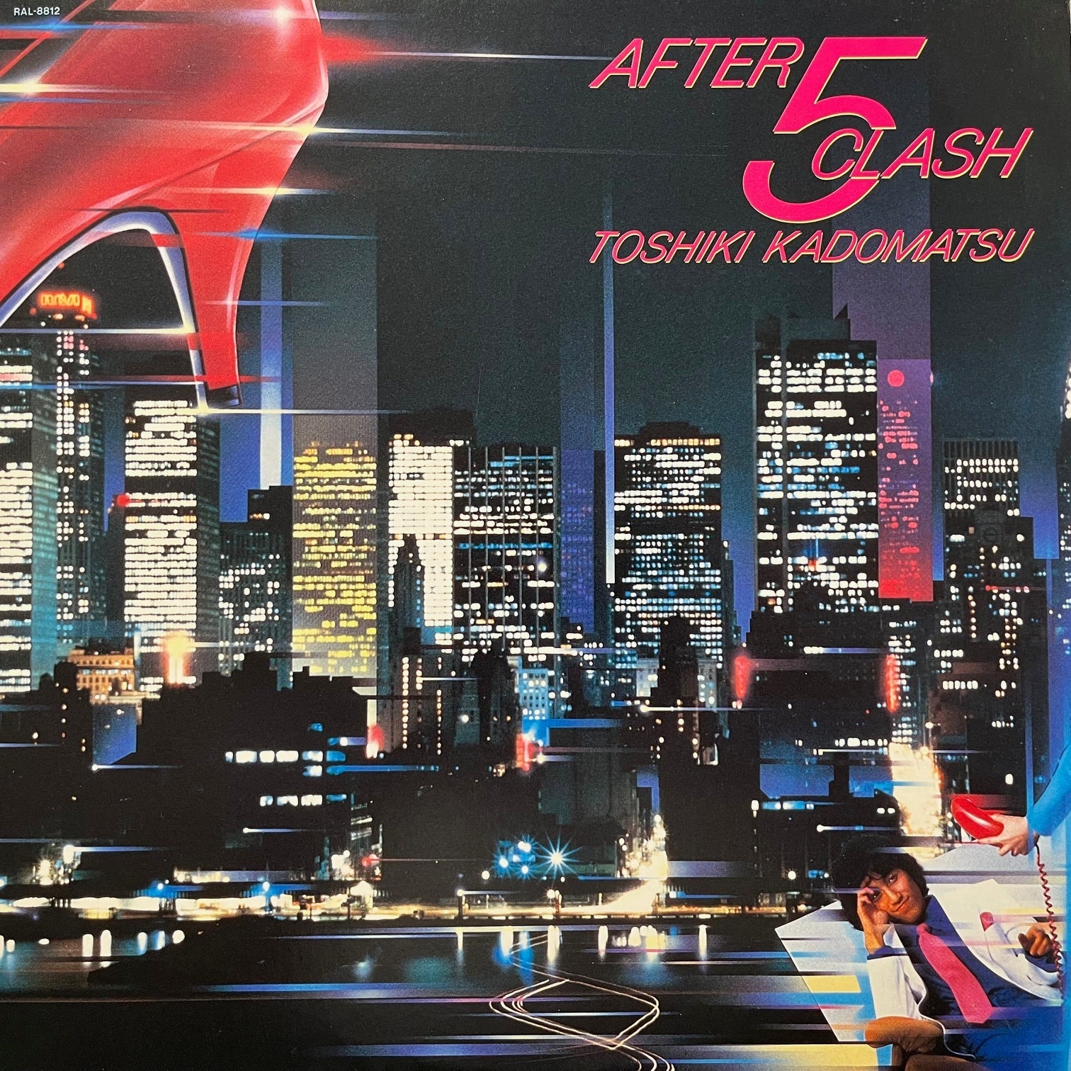 角松敏生 AFTER 5 CLASH アナログレコード 角松敏生 Toshiki Kadomatsu / After 5 Clash (RAL-8812, LP) – TICRO