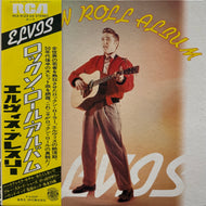 ELVIS PRESLEY / Rock'n Roll Album (RCA, RCA-9123-24, LP) 帯付