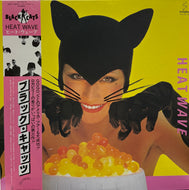 BLACK CATS / Heat Wave (Invitation, VIH-28110, LP) 帯付