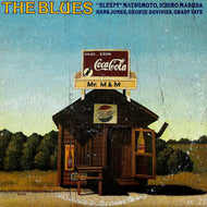 松本英彦, 増田一郎 / The Blues (25PJ-1009, LP)