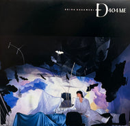 中森明菜 / D404ME (inc. ミ・アモーレ ) L-12594, LP