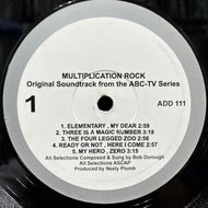 O.S.T. (BOB DOROUGH. BLOSSOM DEARIE) / Multiplication Rock - (Original Soundtrack Recording)  ADD 111, LP