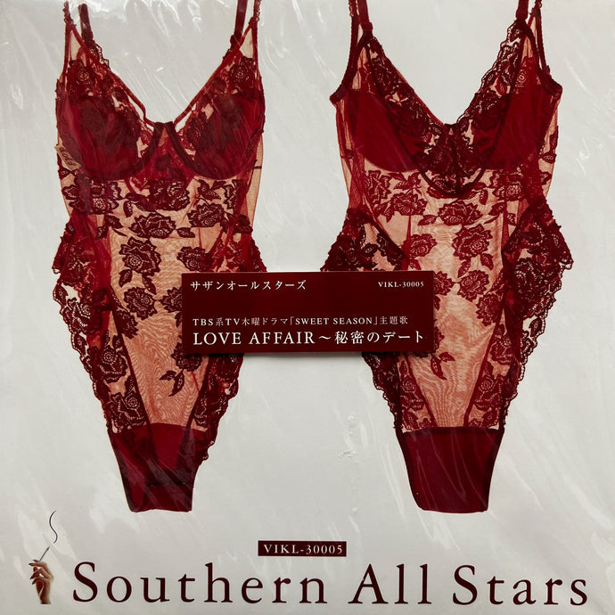 サザンオールスターズ / Love Affair ~秘密のデート~ (VIKL