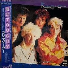 Load image into Gallery viewer, KAJAGOOGOO / White Feathers (inc. Too Shy)EMS-91060 LP 帯付
