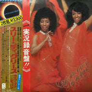 THREE DEGREES / Live In Japan (ECPZ 23～24PH, 2LP) 帯付
