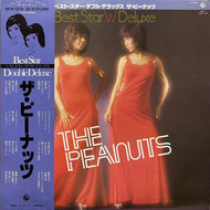 ピーナッツ / Best Star W(Double) Deluxe (SKW-1019~20, 2LP) 帯付