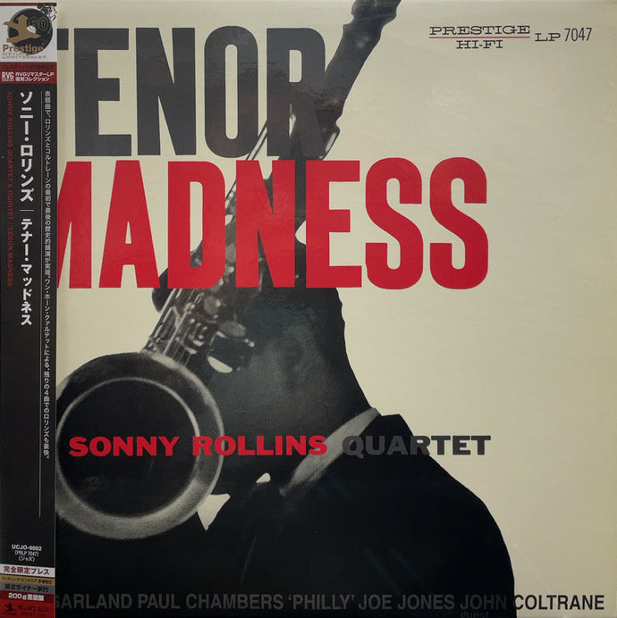 SONNY ROLLINS QUARTET / Tenor Madness (Prestige, UCJO-9002, LP) 200g 帯付