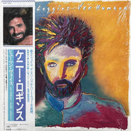 KENNY LOGGINS / Vox Humana (CBS/Sony – 28AP 3025, LP) 帯付
