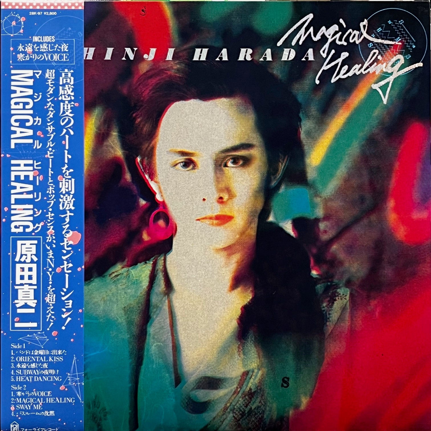 不思議:原田真二さんのサイン付きCD FEEL FREE 原田真二 CD - メルカリ