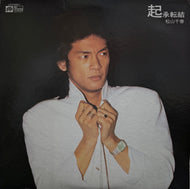松山千春 / 起承転結 (C28A0154, LP)