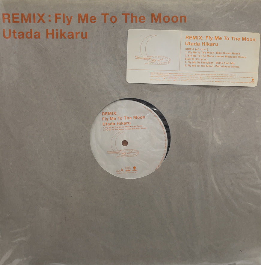 宇多田ヒカル (UTADA HIKARU) / Remix: Fly Me To The Moon (Eastworld