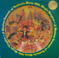 V.A. (Cornelius, Seagull Screaming Kiss Her Kiss Her) / Trattoria Menu.100 (Picture Disc)