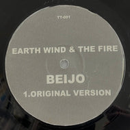 EARTH WIND & FIRE / Beijo (Brazillian Rhyme) (TT-001) 12inch