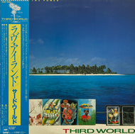 THIRD WORLD / You've Got The Power (CBS/Sony – 25AP 2285, LP) 帯付