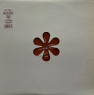 Pizzicato Five / Love's Theme ( Matador – OLE 276-1, 12inch)