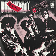 紅麗威甦 / ぶりっこRock'n Roll (	嵐Records – AH-162-Y, 7inch)