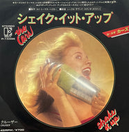 CARS / Shake It Up (Elektra – P-1598E, 7inch)