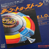 ELECTRIC LIGHT ORCHESTRA (ELO) / Turn To Stone (Jet Records – CM-102, 7inch)
