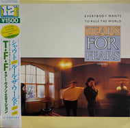 TEARS FOR FEARS / Everybody Wants To Rule The World / Shout (Mercury – 15PP-49, 12inch)帯付