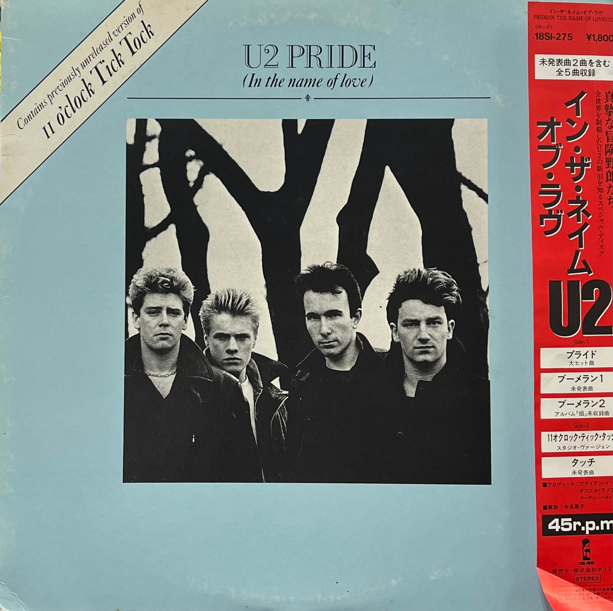 U2 / Pride (In The Name Of Love) (Island Records – 18SI-275