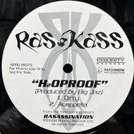 RAS KASS / H2Oproof (SPRO 81079, 12inch)
