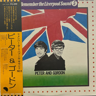 PETER AND GORDON / Remember The Liverpool Sound 5 (EMI – EMS-70006, LP) 帯付