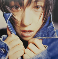 広末涼子 / Private (Warner Music Japan – WQJL 139/40, 2LP)