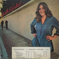 LEAH KUNKEL / Leah Kunkel (inc. Under The Jamaican Moon) LP