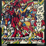 MURPHY'S LAW - AGGRESSIVE DOGS / Genkika? / Dingo (Japan Overseas – JO96-17, 7inch)