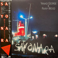 柳ジョージ & レイニーウッド / Sayonara (L-12515A, LP) 帯付