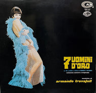 O.S.T. (ARMANDO TROVAJOLI) / 7 Uomini D'Oro 黄金の7人 (WWLP 7201, 1992, LP)