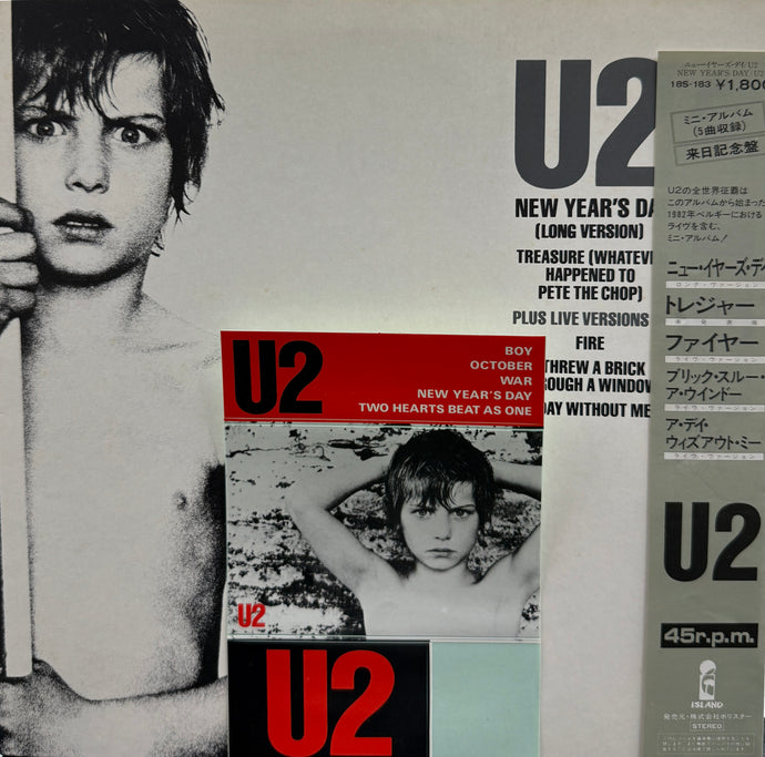 U2 / New Year's Day (Island Records, 18S-183, 12inch) – TICRO MARKET